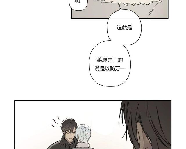 第69话4