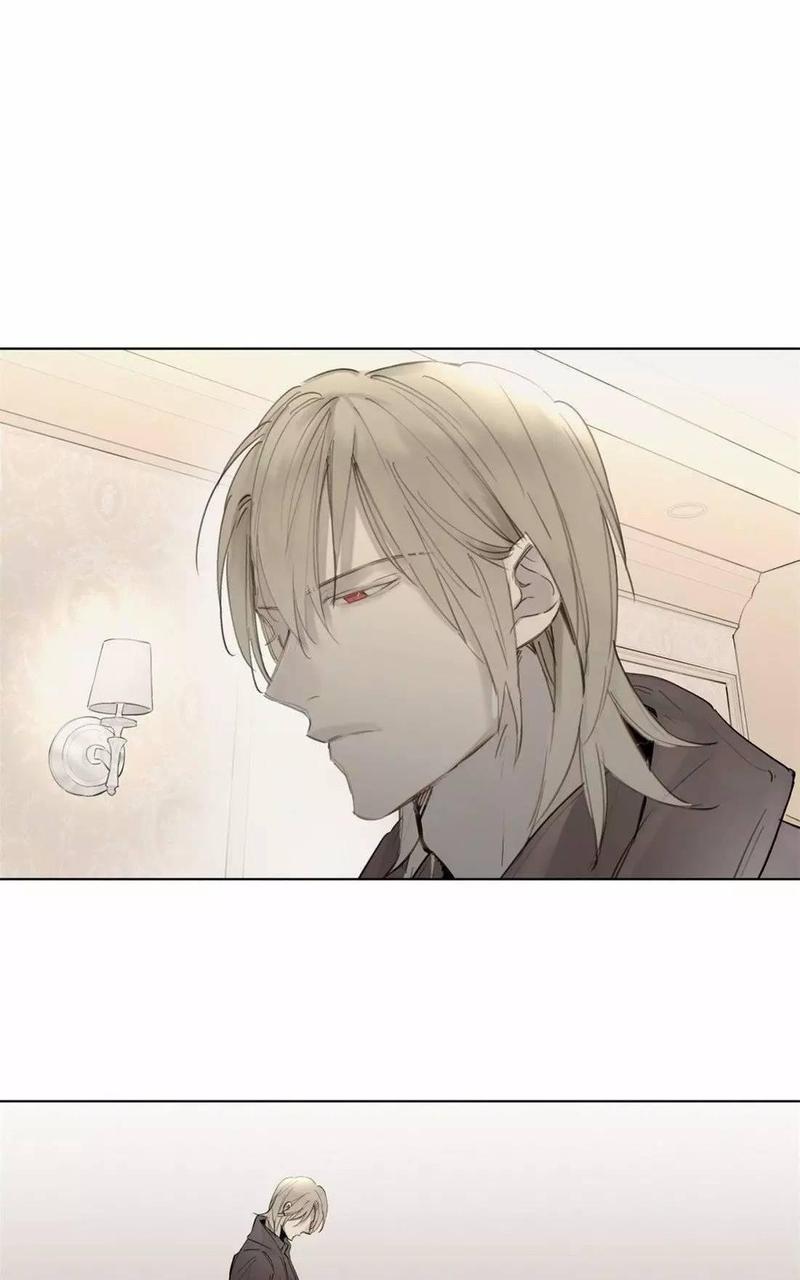 皇家纸牌漫画,第34话1图
