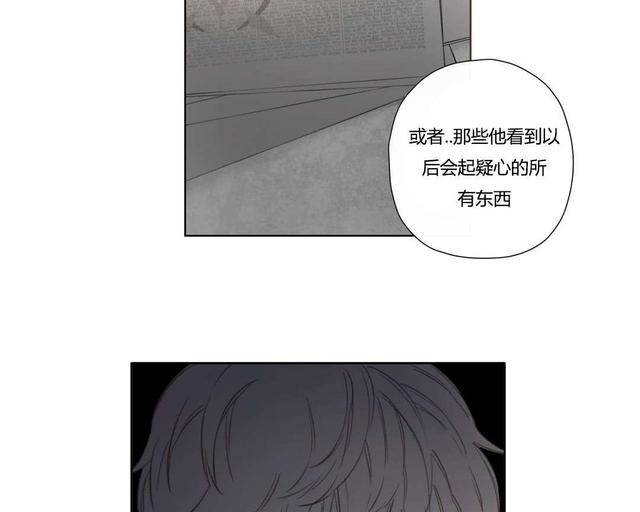 第73话4