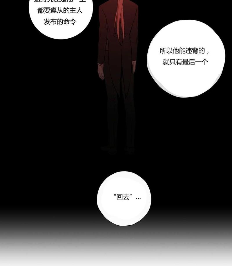 第73话1