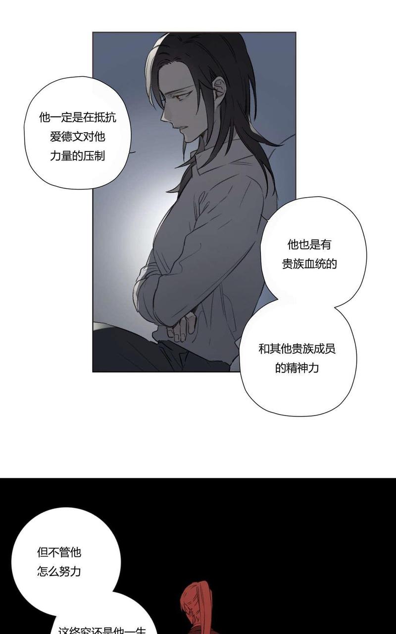 第73话0
