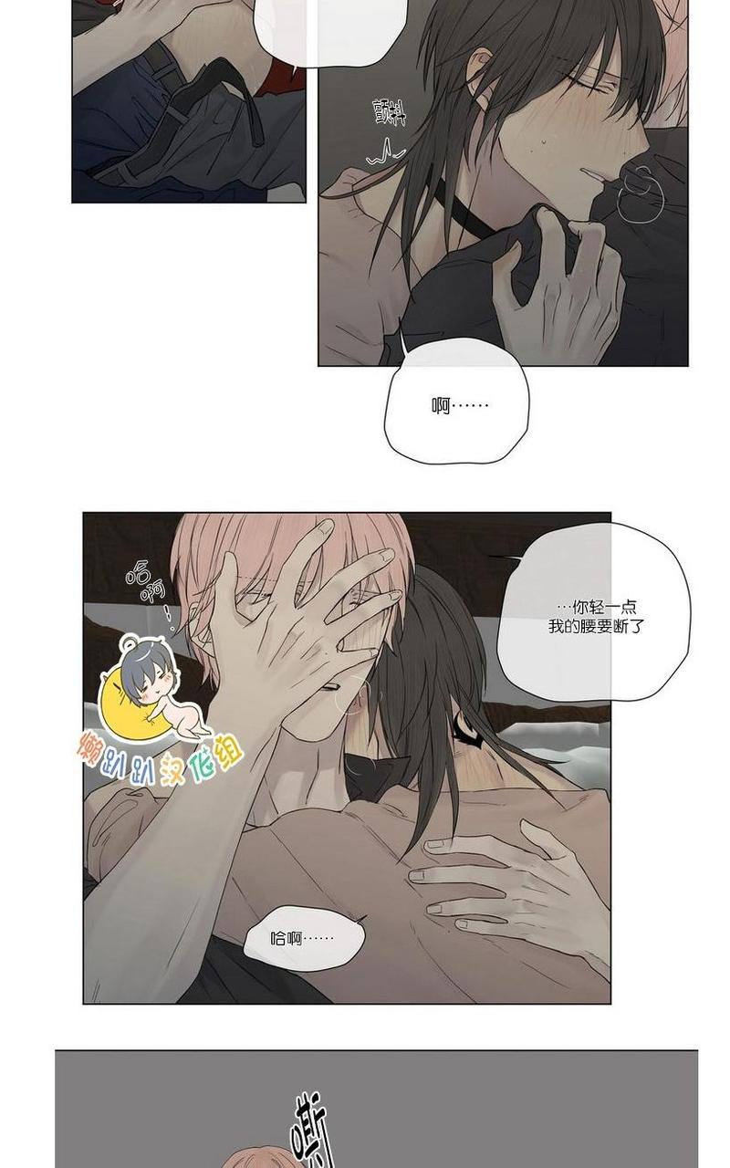 第15话1