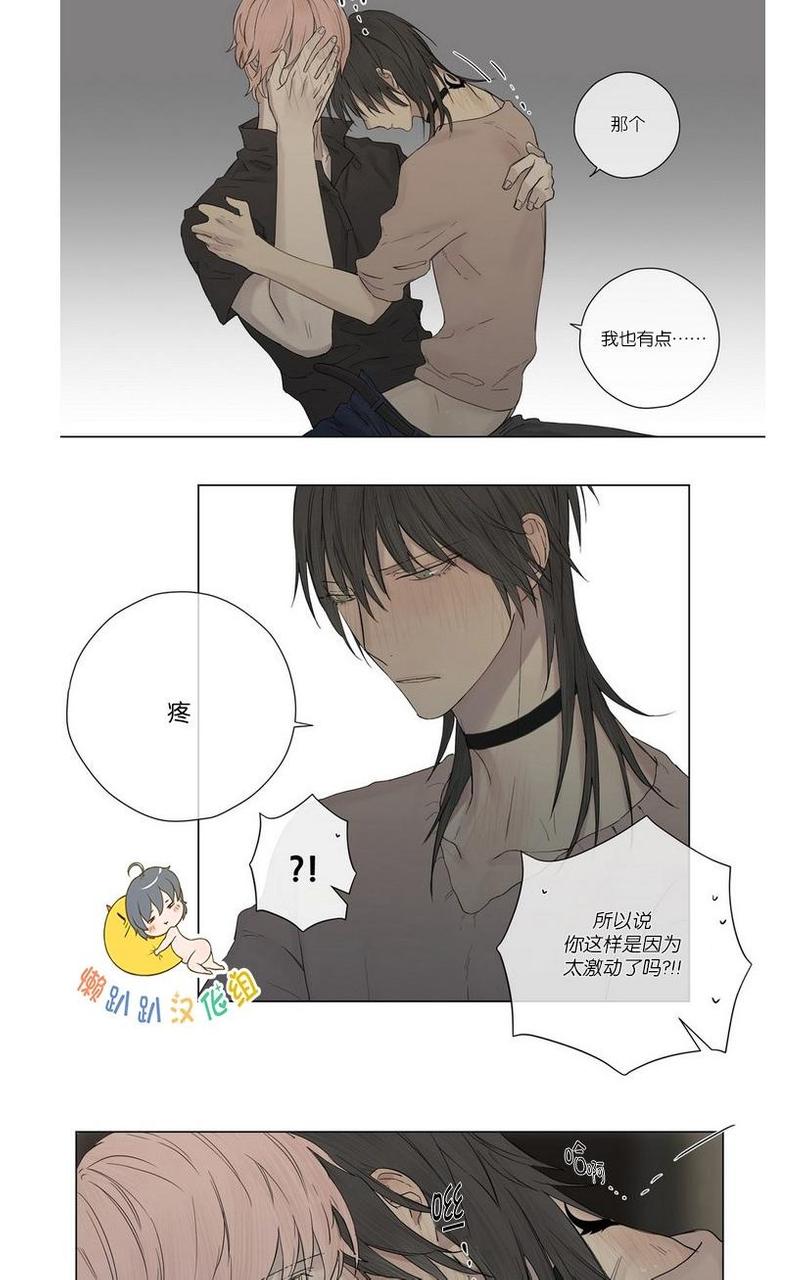 第15话2