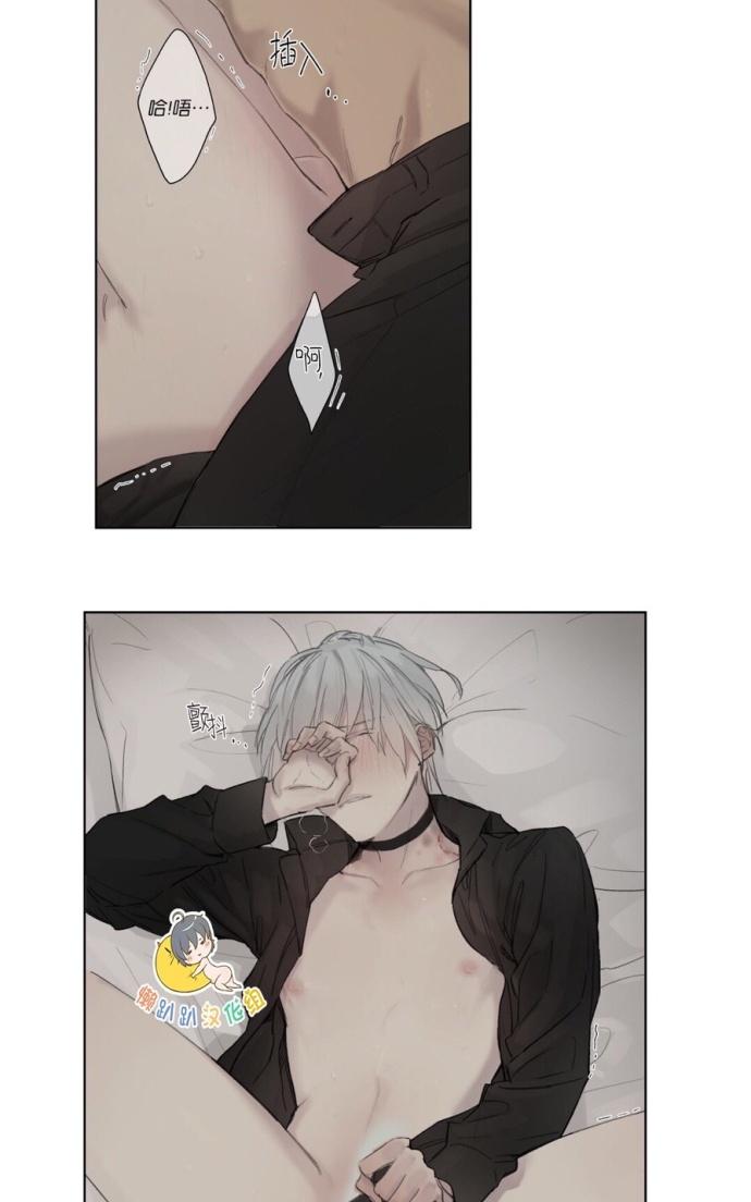 第31话2