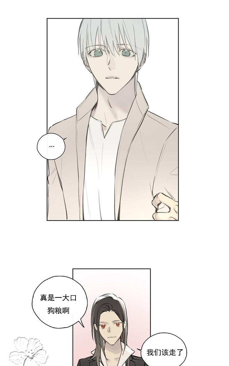 第55话4