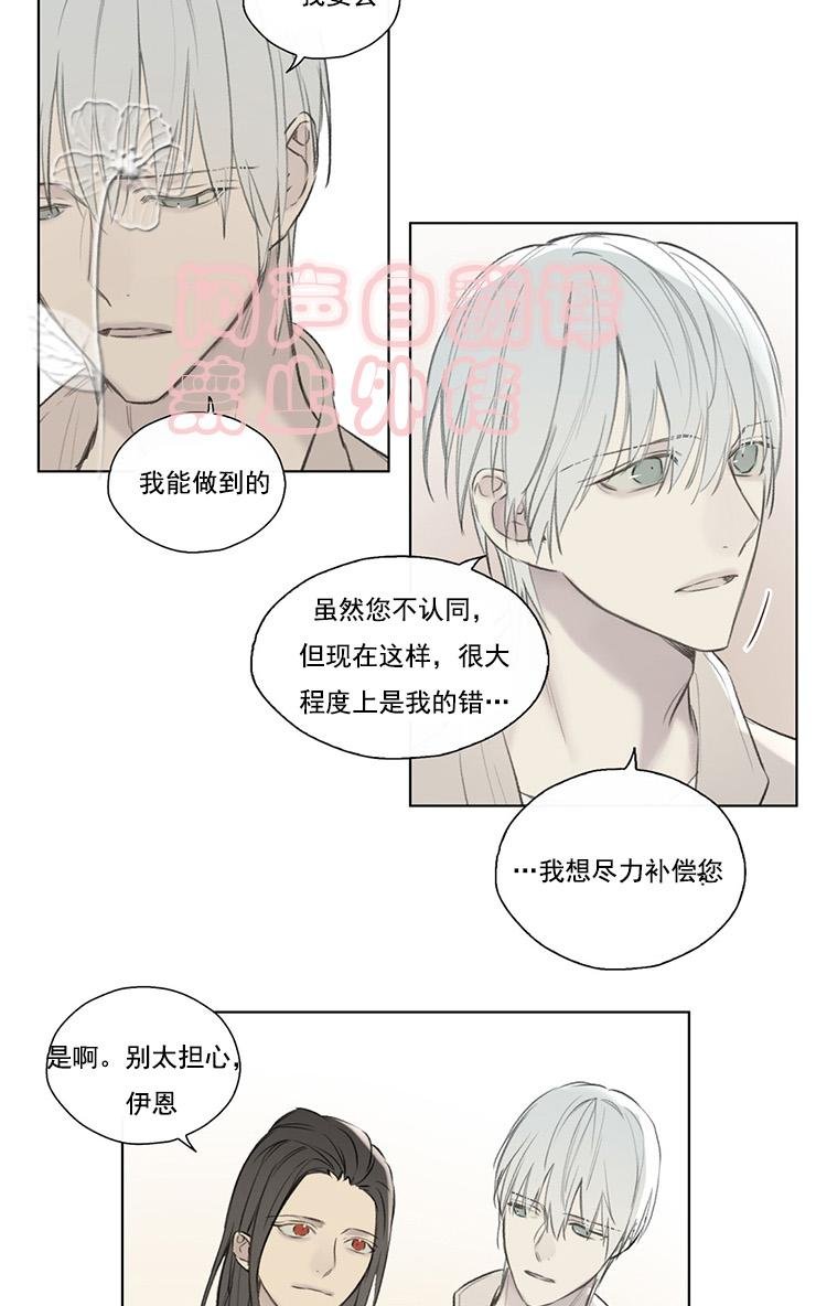 第55话2