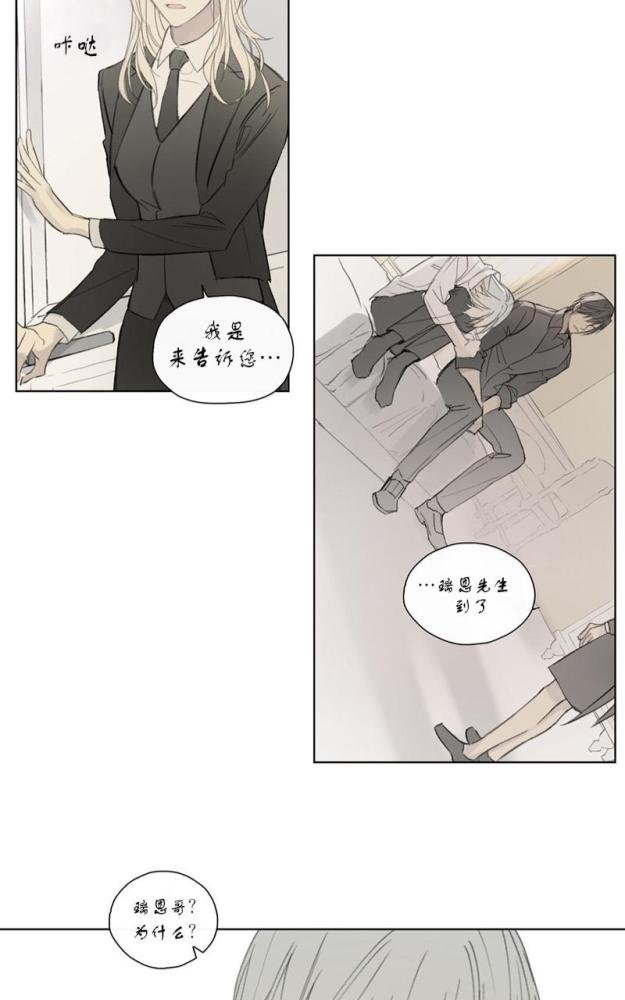 第51话1