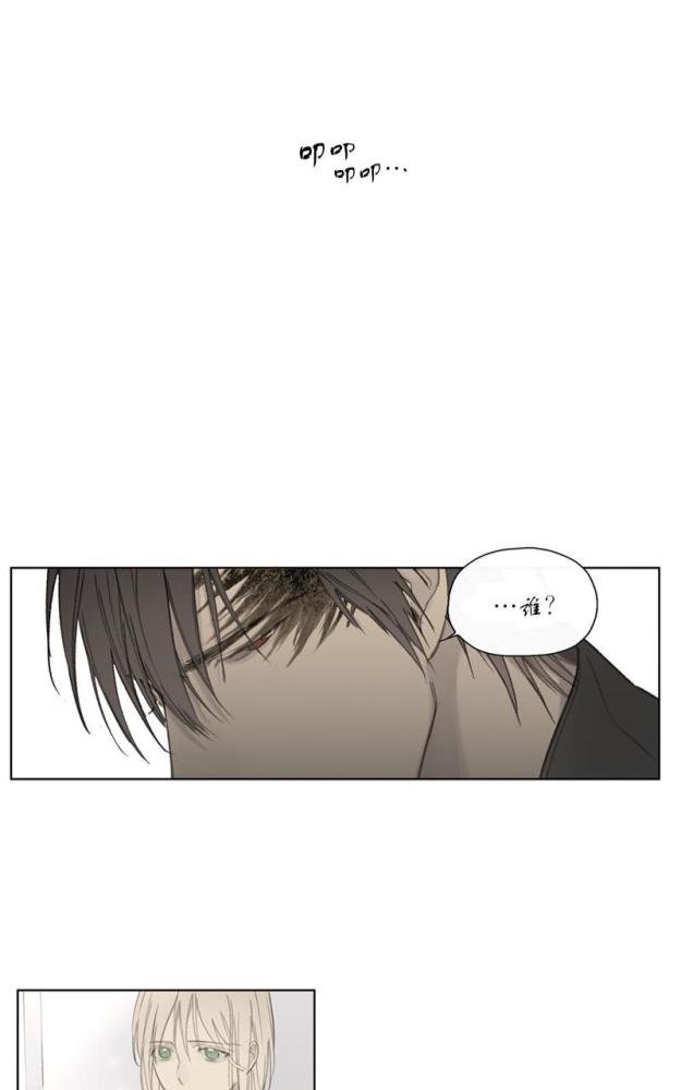 第51话0