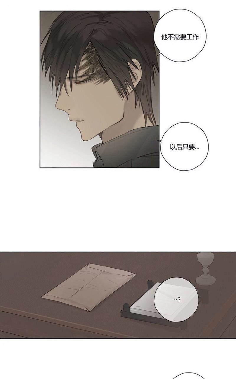 第41-43话4