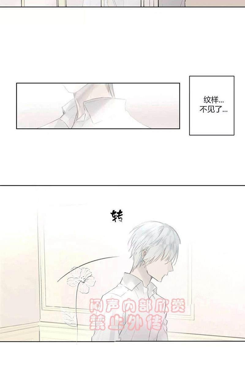 第41-43话1