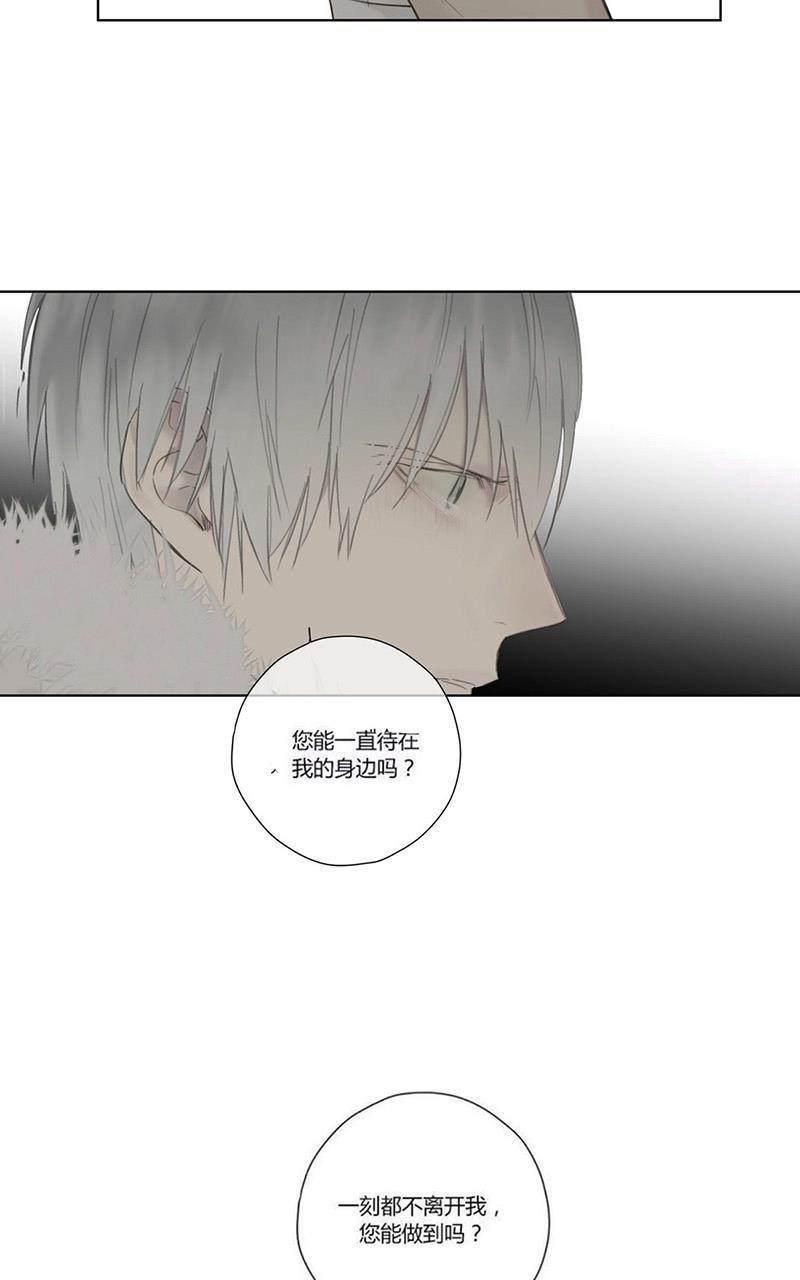 第41-43话3