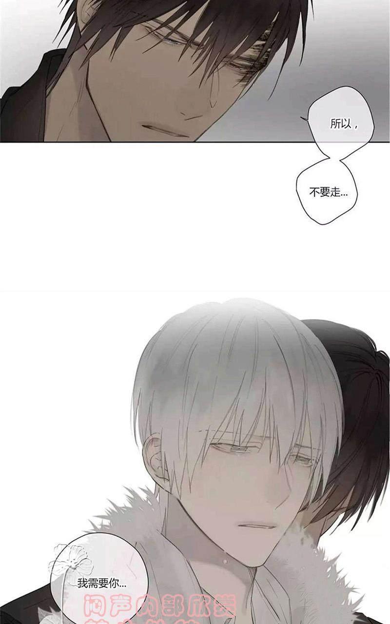 第41-43话0