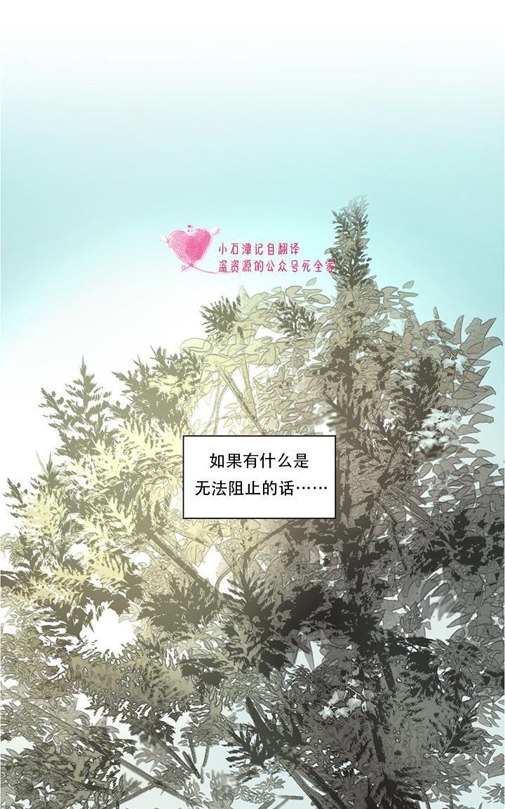 第61话0