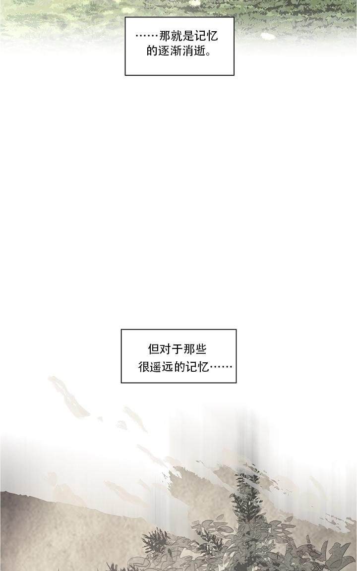 第61话2