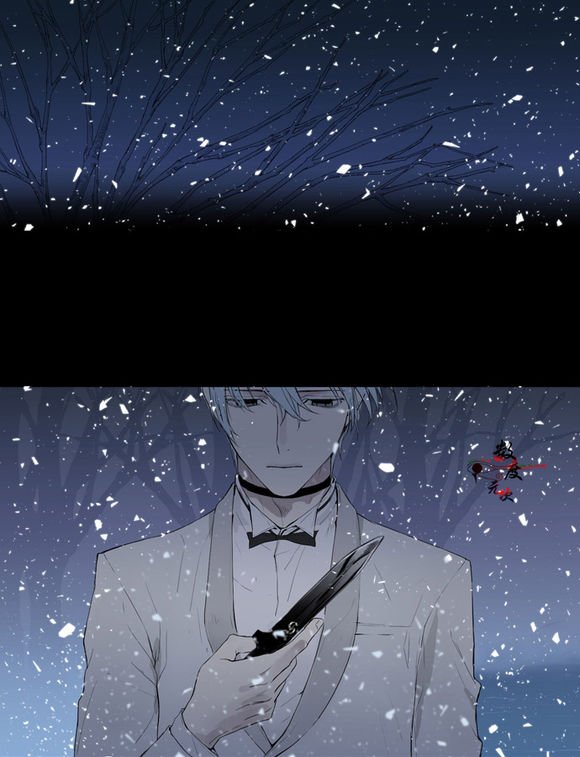 皇家执事免费漫画全集免费下拉式漫画,第1话1图