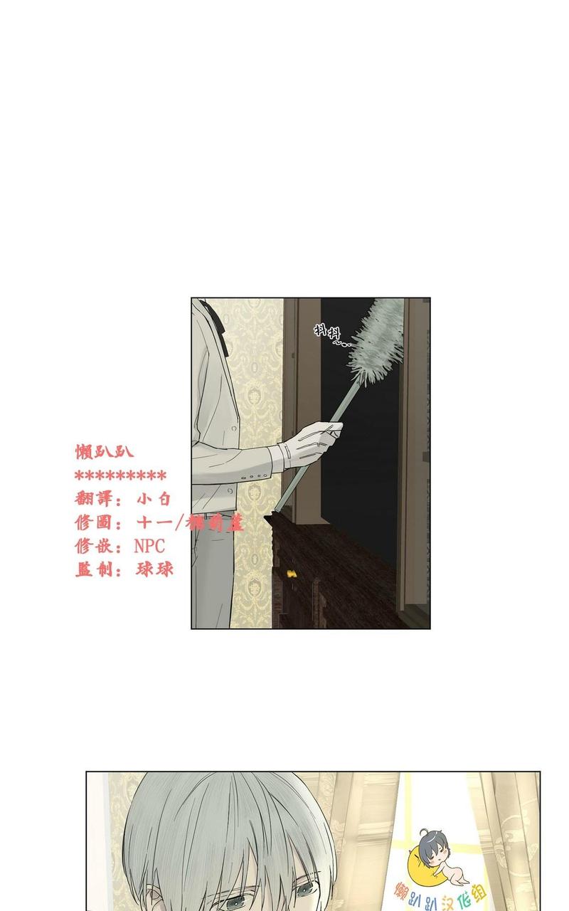 第12话0