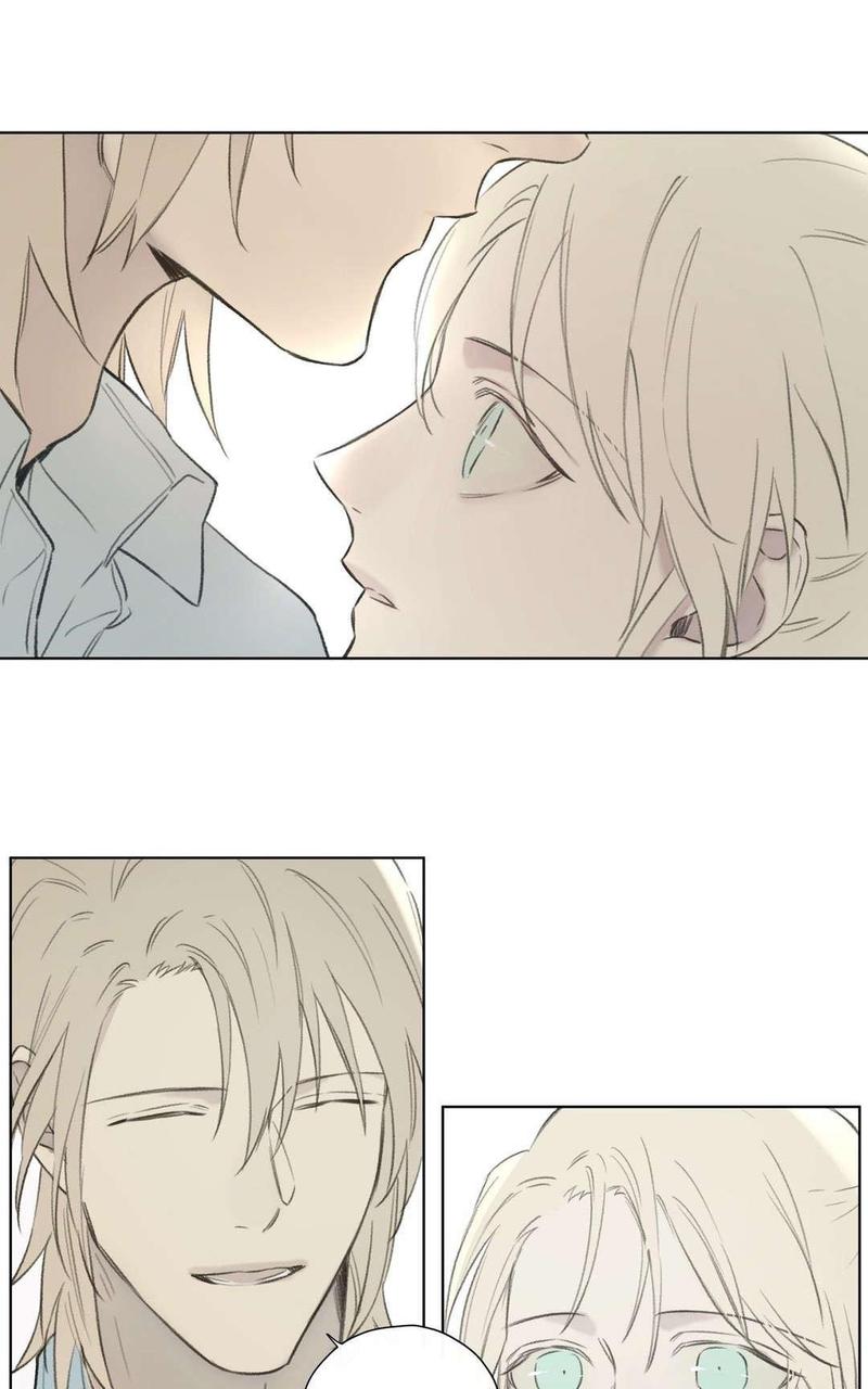 皇家执事在线阅读官网漫画,第71话1图