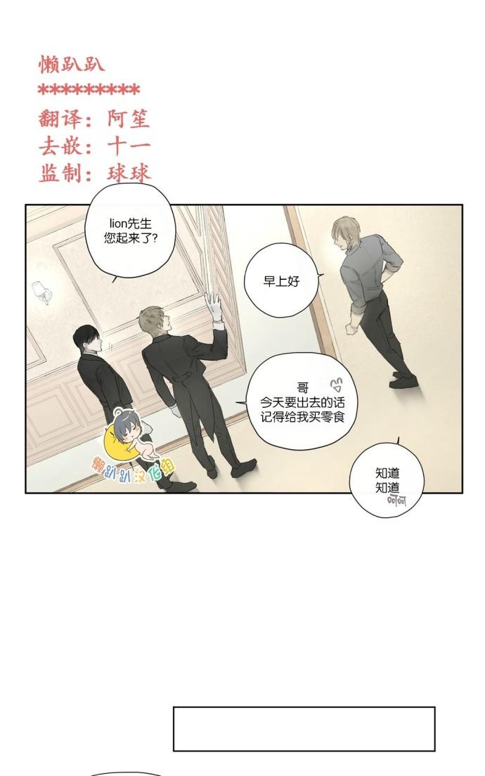 第30话0