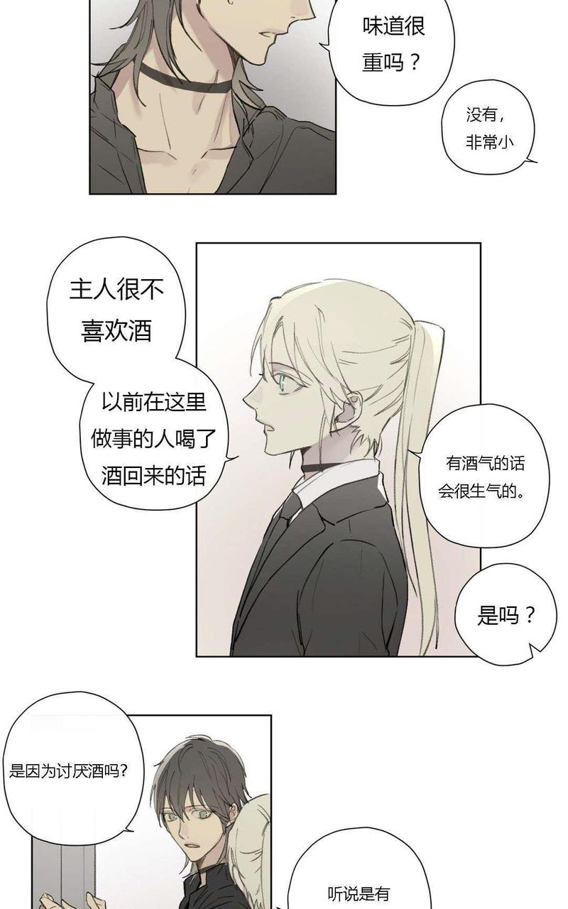 第78-81话完结2