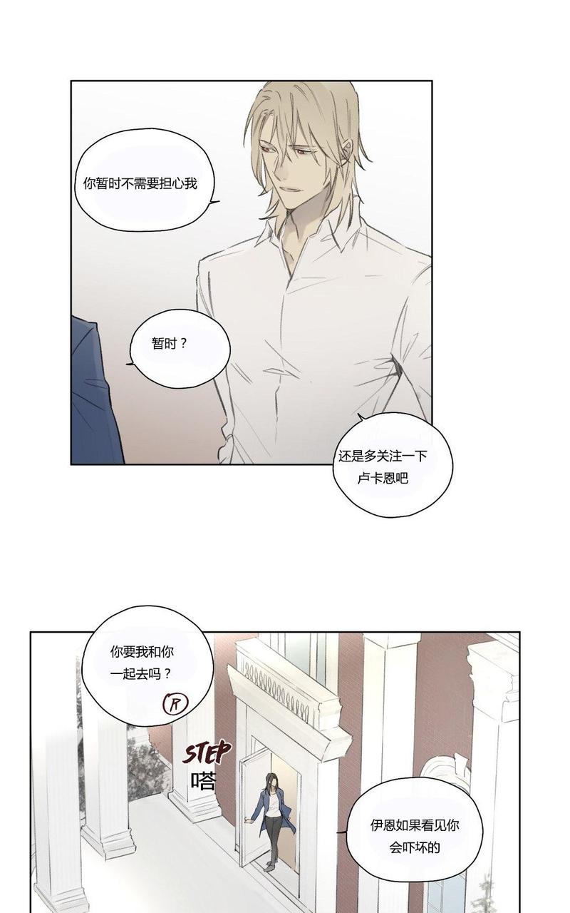 第49话1