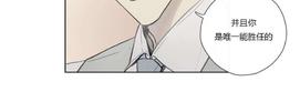 第67话2