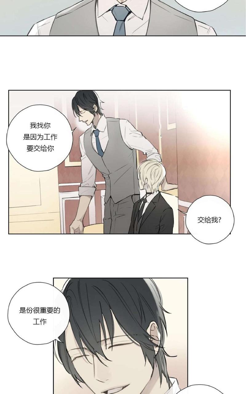 第67话1