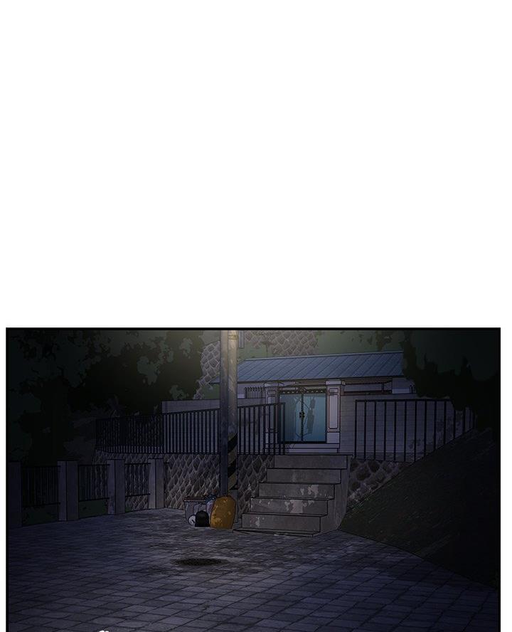 天真姐妹花漫画,第33话1图