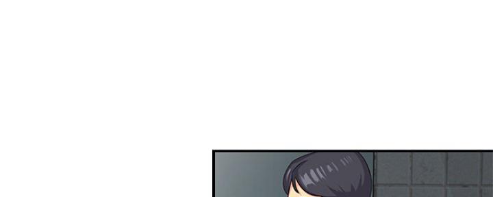 天真的反义词漫画,第10话4图