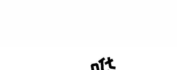 天真姐妹花漫画,第1话1图