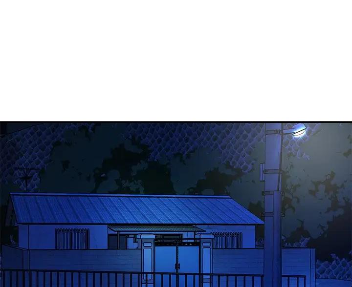 天真派武林外传漫画,第53话1图
