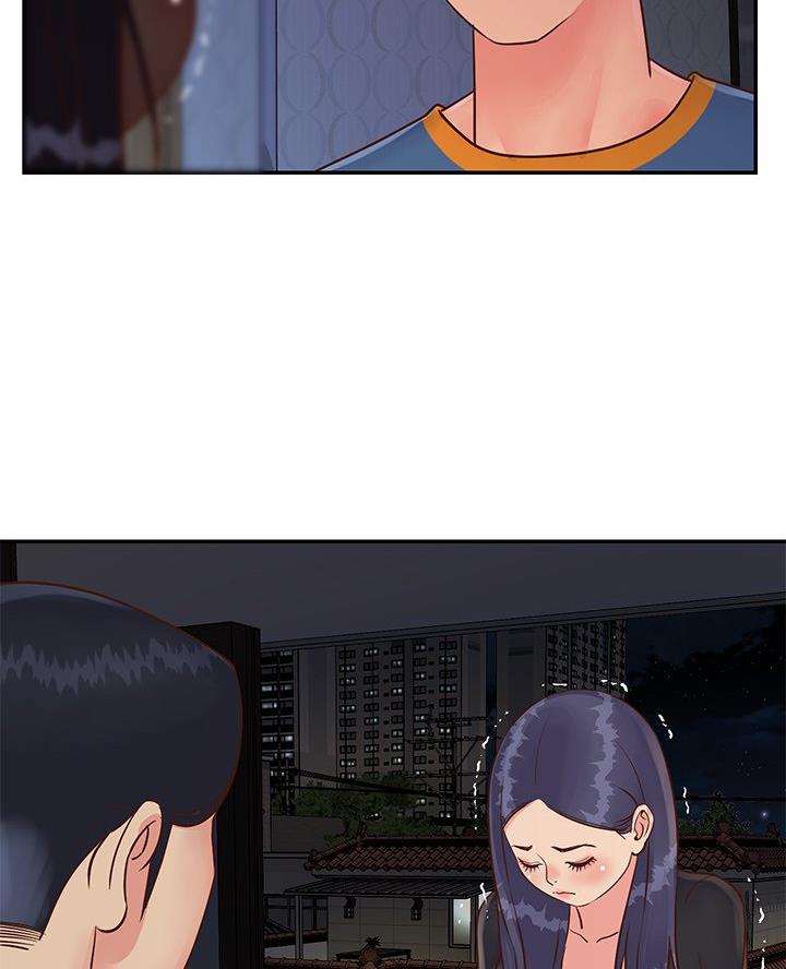 天真的反义词漫画,第32话3图