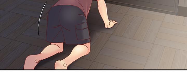 天真姐妹花漫画,第2话5图