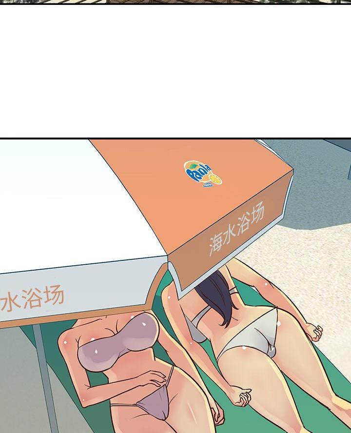 第42话2