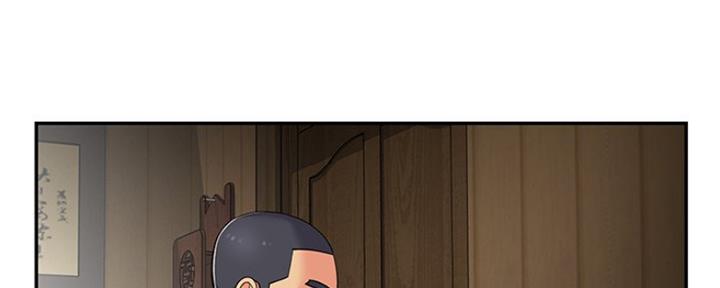 天真派武林外传漫画,第11话5图