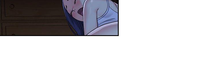 天真姐妹漫画,第13话3图