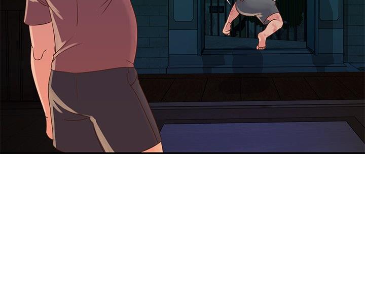 第23话2