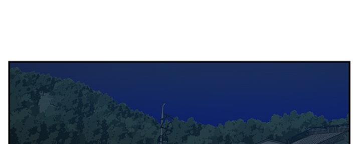 天真姐妹漫画,第5话2图