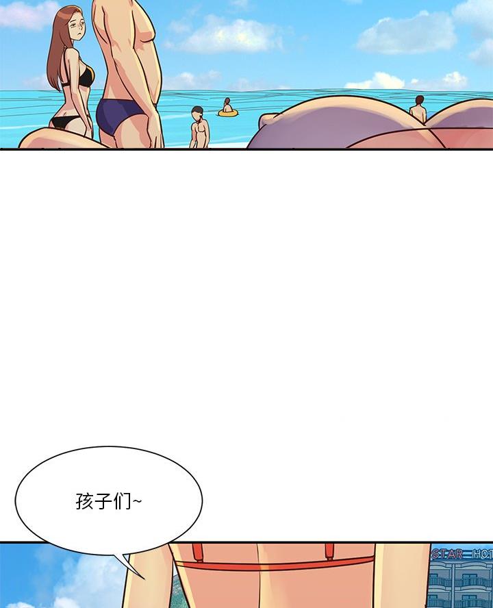 第42话4