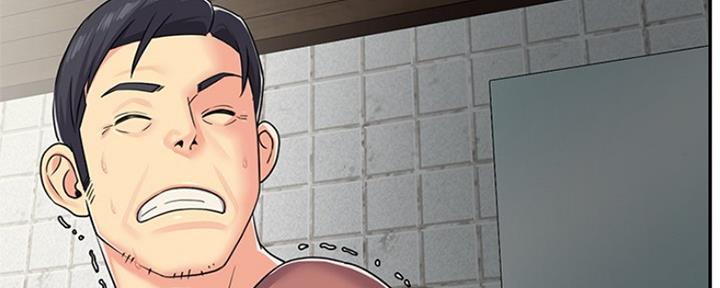 天真派武林外传漫画,第11话3图