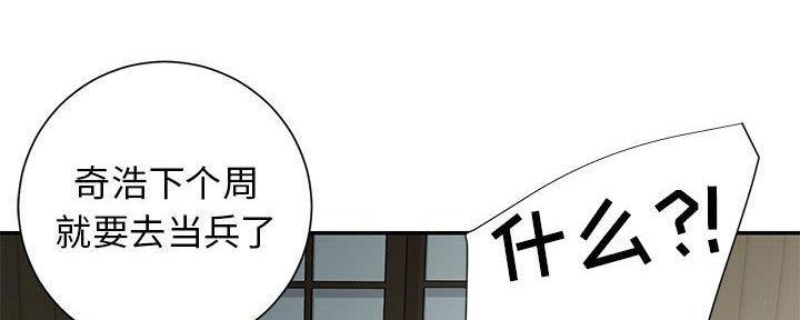 第19话2