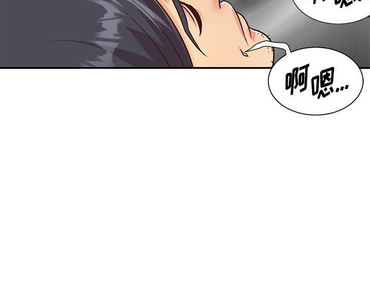 第46话4