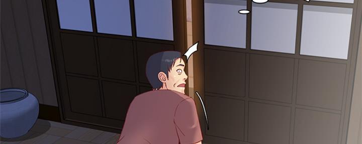 天真姐妹花漫画,第2话4图