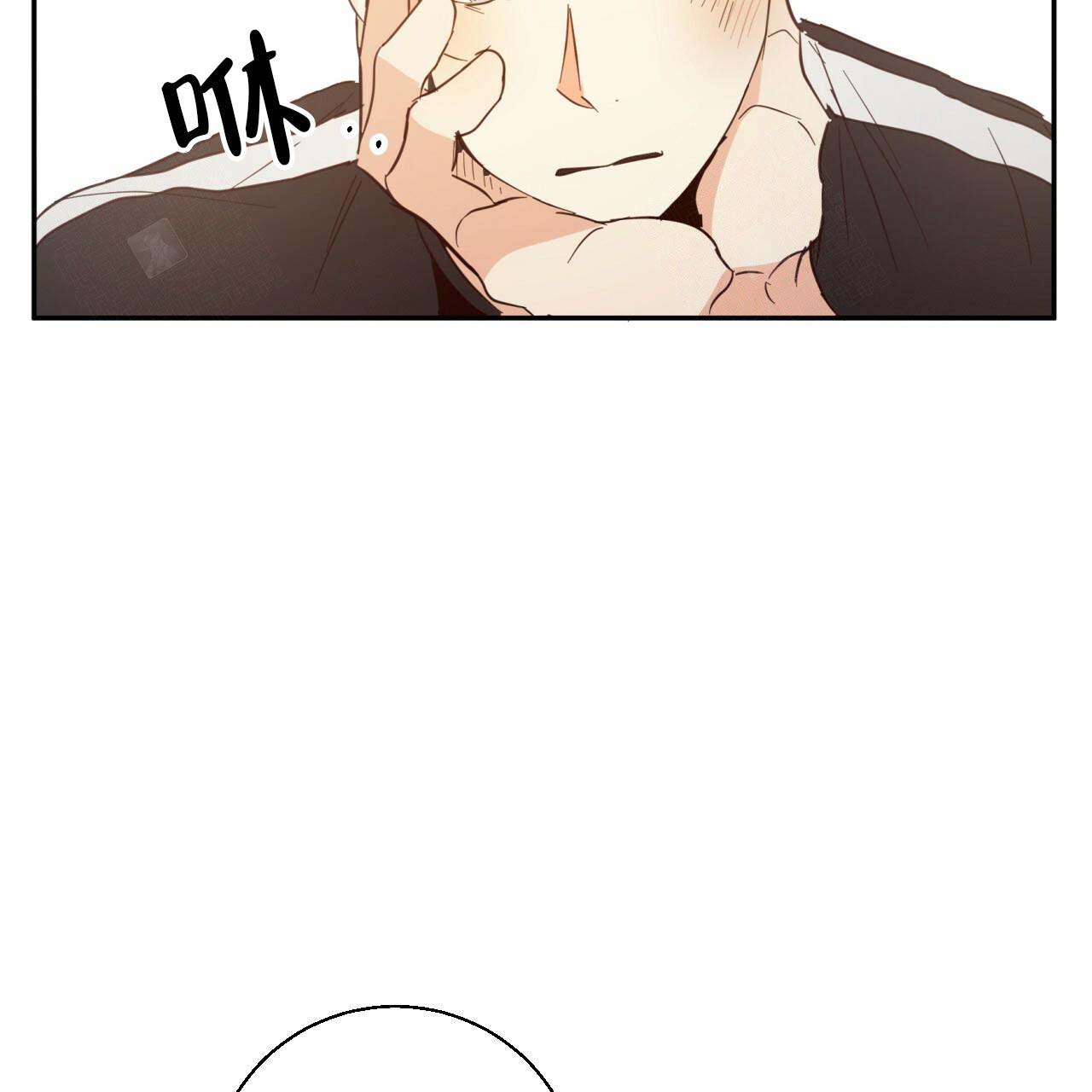 危险的便利店免费全集漫画,第16话2图