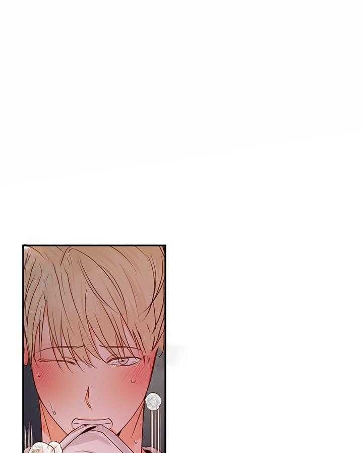 危险的便利店(第I+II季)漫画,第45话5图