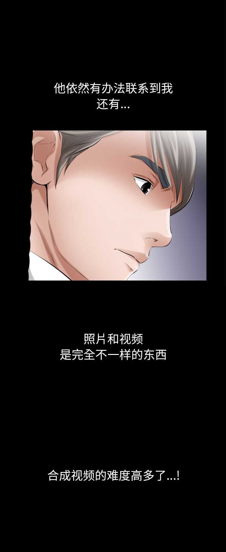 第21话1