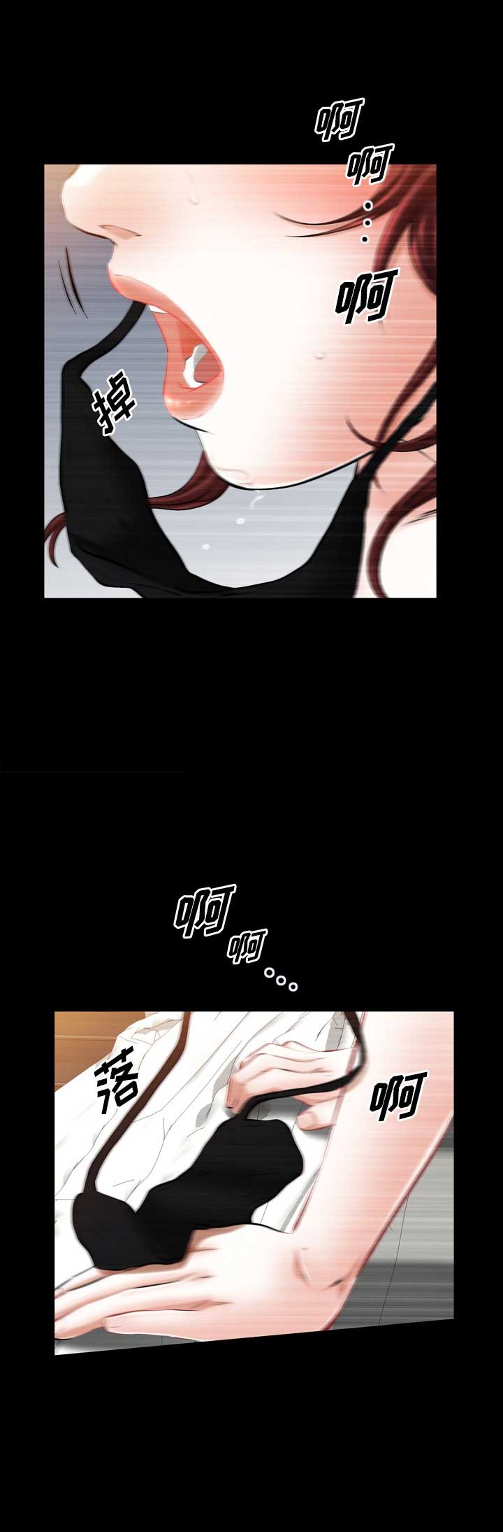 第69话1