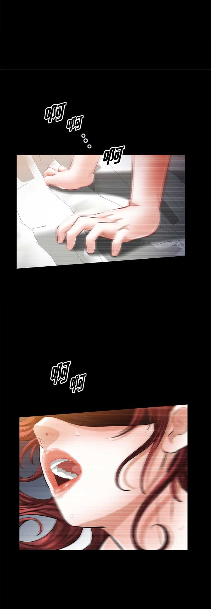 第69话0