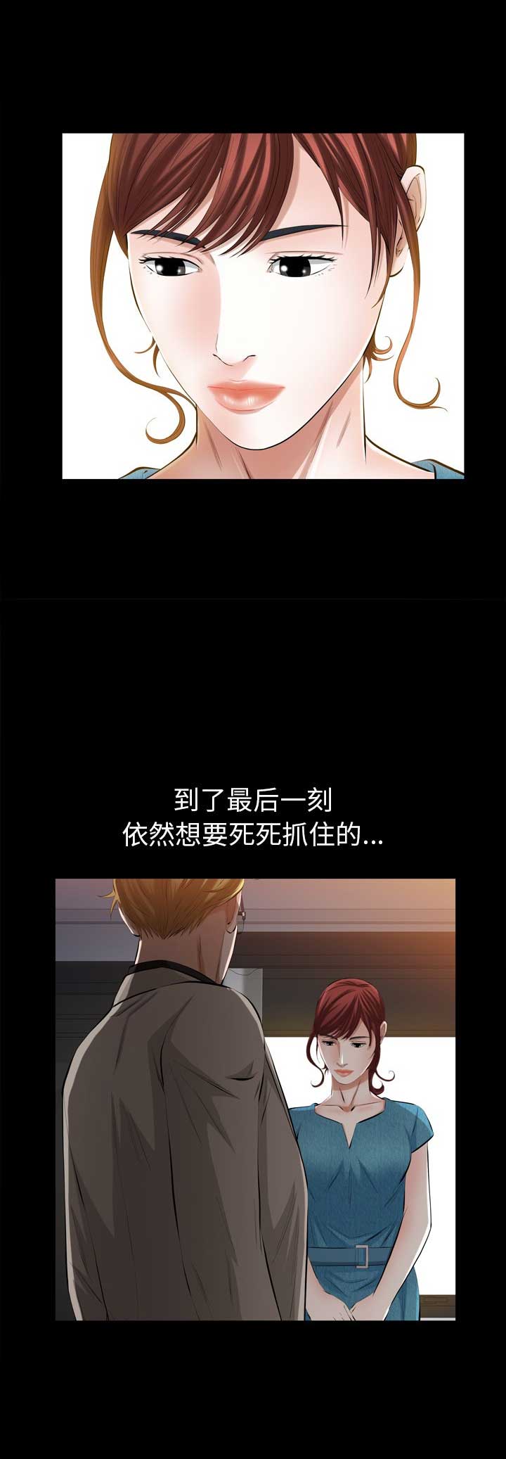 第70话1