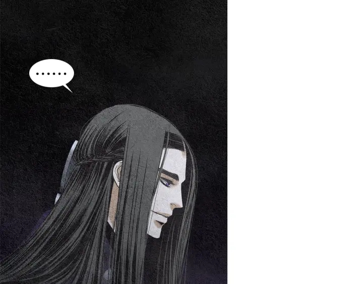 人神共存的爱·咏井中月漫画,第98话 复杂的感情2图