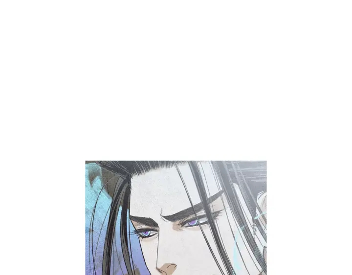 人神共存的爱·咏井中月漫画,第212话 忍无可忍4图